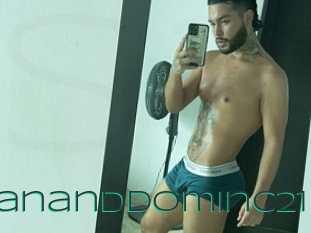 Leananddominc21
