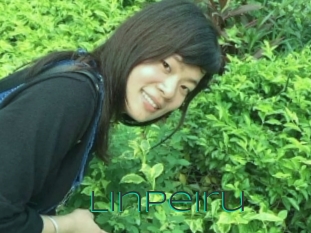 Linpeiru