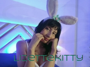 lizettekitty Sex Agent