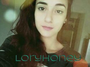 Lory_honey
