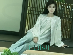Luiyi