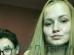 Mary_n_Carey