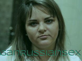 MeganRussianSex