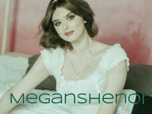 MeganShenon