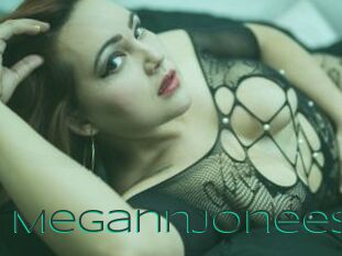 MegannJonees
