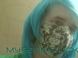 MyPenIsStuck