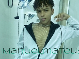 Manuelmateus