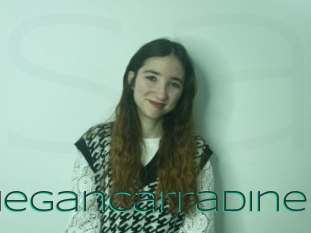 Megancarradine