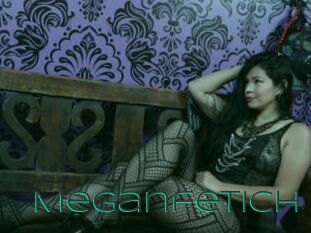 Meganfetich
