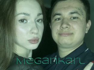 megankarl Sex Agent