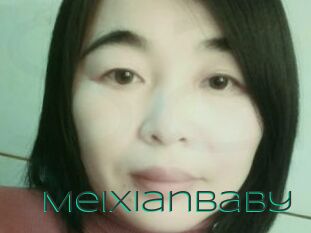 Meixianbaby