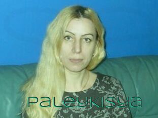 PaleyKisya