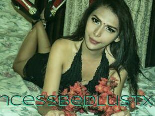 PrincessBedLustX