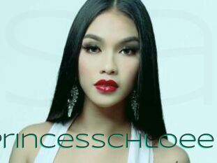 PrincessChloee