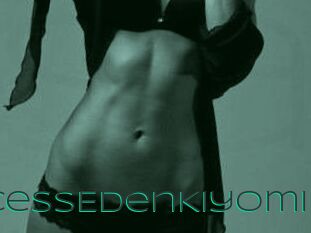 PrincessEdenKiyomi