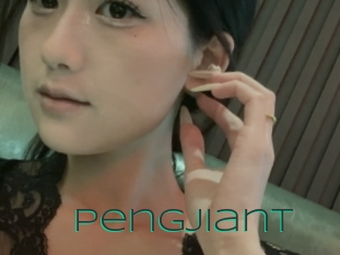 Pengjiant