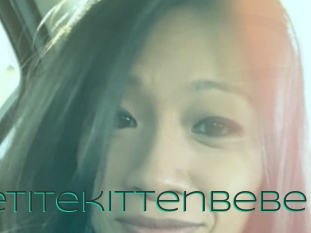 Petitekittenbebe