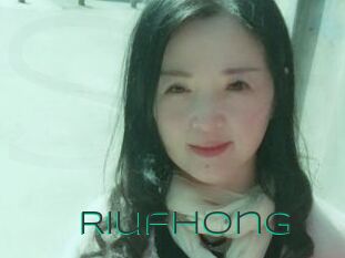 Riufhong