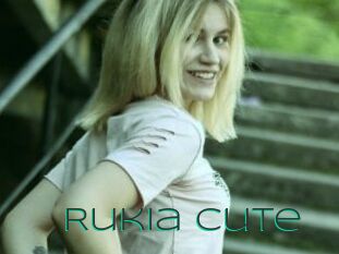 Rukia_Cute