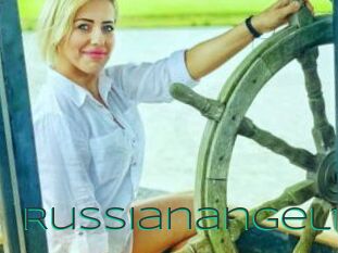 Russianangel1