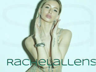 rachelallens Sex Agent