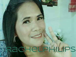 Rachelphilips