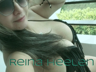reina_heelen Sex Agent