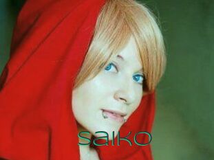 Saiko