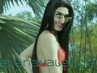 SelenaValencia