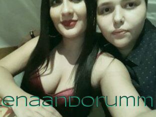 Selenaandorumm