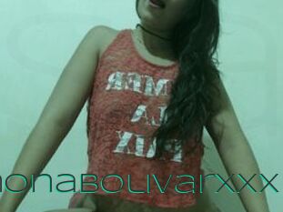 SimonaBolivarXXX