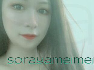 Sorayameimei