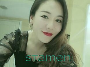 Stamen