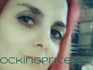 Stockingpricesss