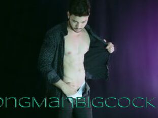 StrongManBigCOCK