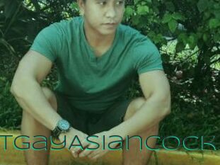 SweetGayAsianCock