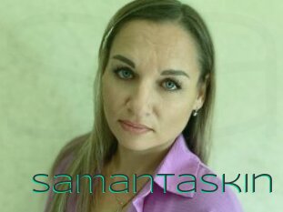 Samantaskin