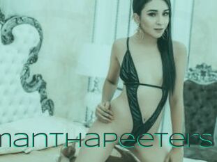 Samanthapeeters