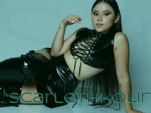 scarlethkolin Sex Agent