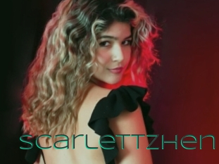 scarlettzhen Sex Agent