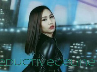 Seductiveceline