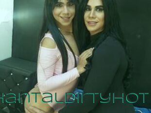 Shantaldirtyhot