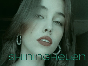shininghelen Sex Agent