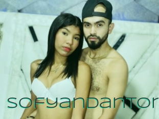 sofyandanton Sex Agent