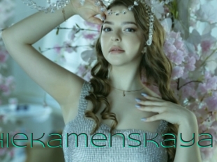 Sophiekamenskaya
