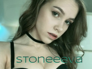 stoneeeva Sex Agent