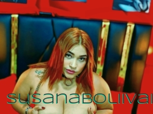 Susanaboliivar