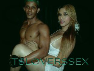 TS_LOVERS_SEX