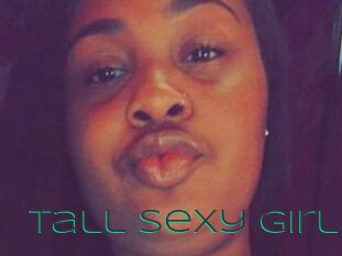 Tall_sexy_girl