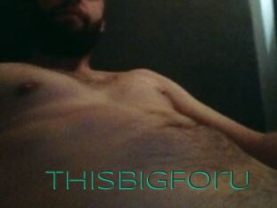 ThisBigForU